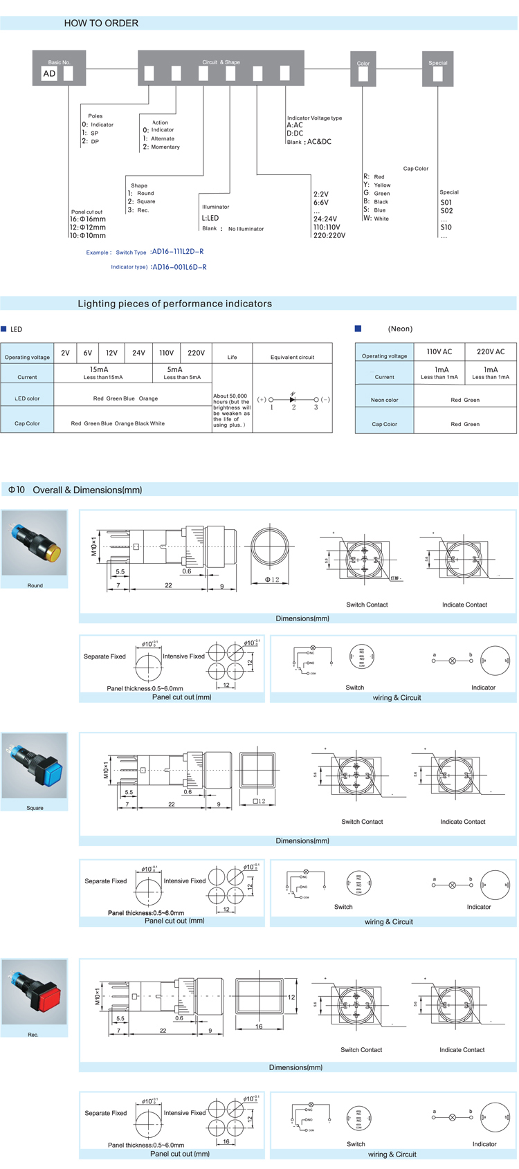 AD10 SPEC.jpg AD10 SPEC.jpg
