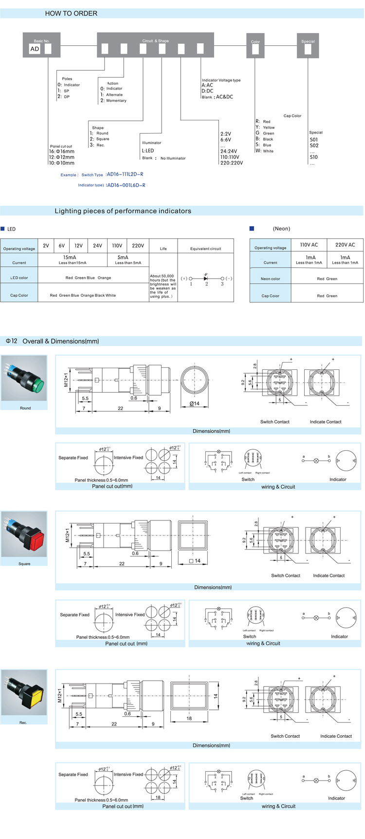 AD12 SPEC.jpg AD12 SPEC.jpg